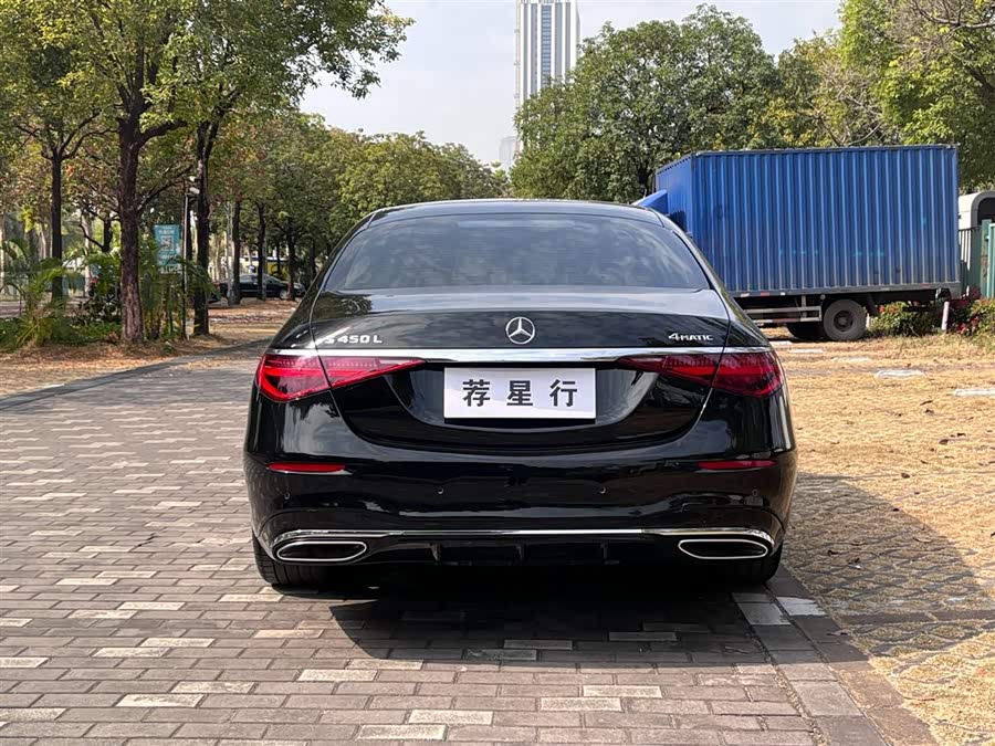 Mercedes-Benz S Class 2021 #19 Mercedes-Benz S Class 2021 car image #19