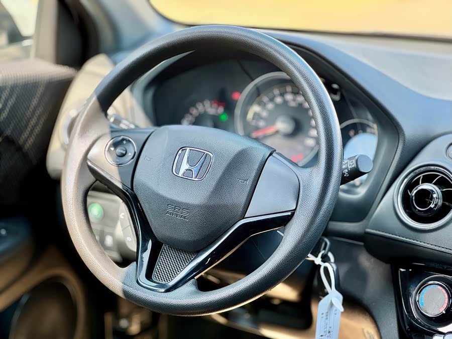 Honda XR-V 2015 #19 Honda XR-V 2015 image de voiture #19