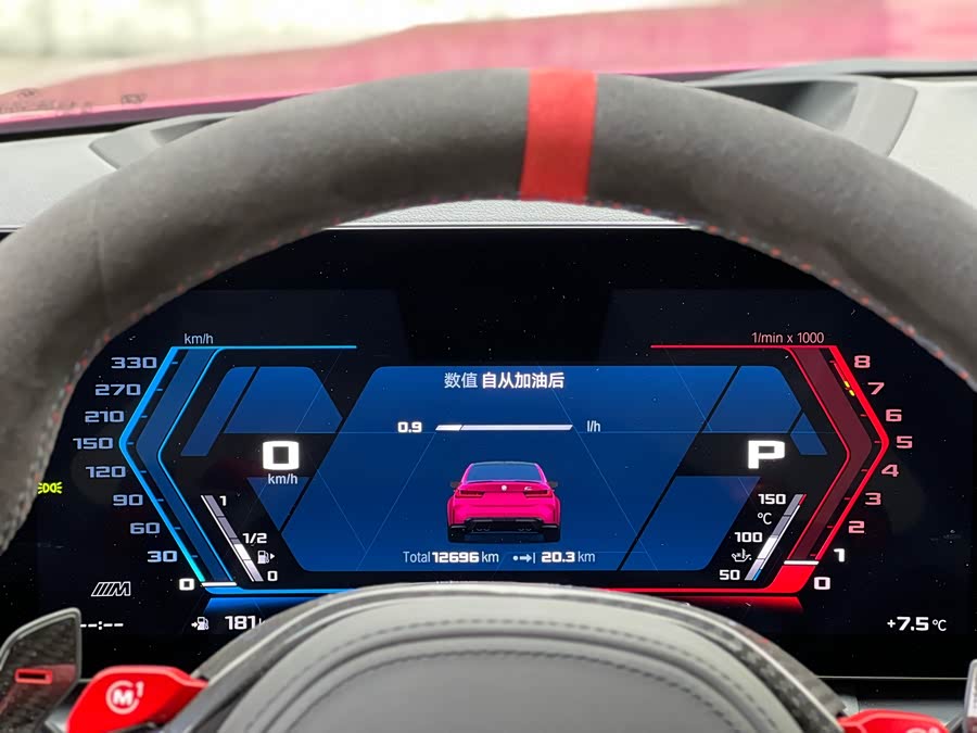 宝马 宝马M3 2025 #19 宝马 宝马M3 2025 汽车图片 #19