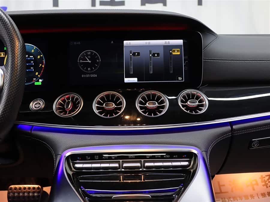 Mercedes-Benz AMG GT 2019 #19 Mercedes-Benz AMG GT 2019 صورة سيارة #19