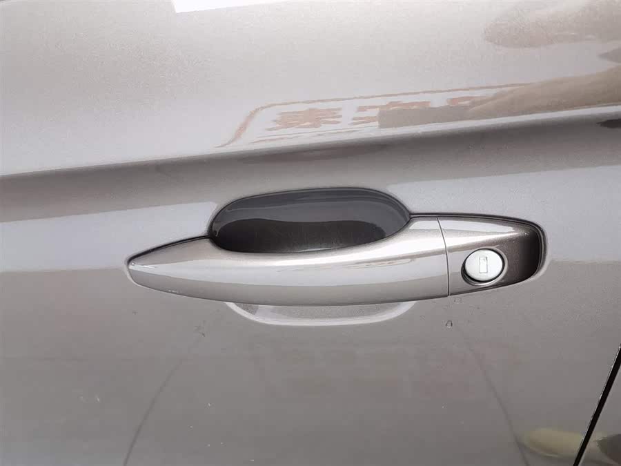 Citroen C-Elysée 2016 immagine di auto #19