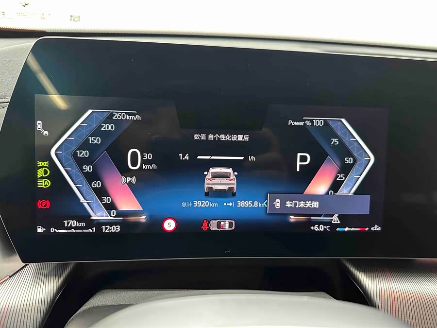 BMW X2 (Imported) 2024 #19 BMW X2 (Imported) 2024 car image #19