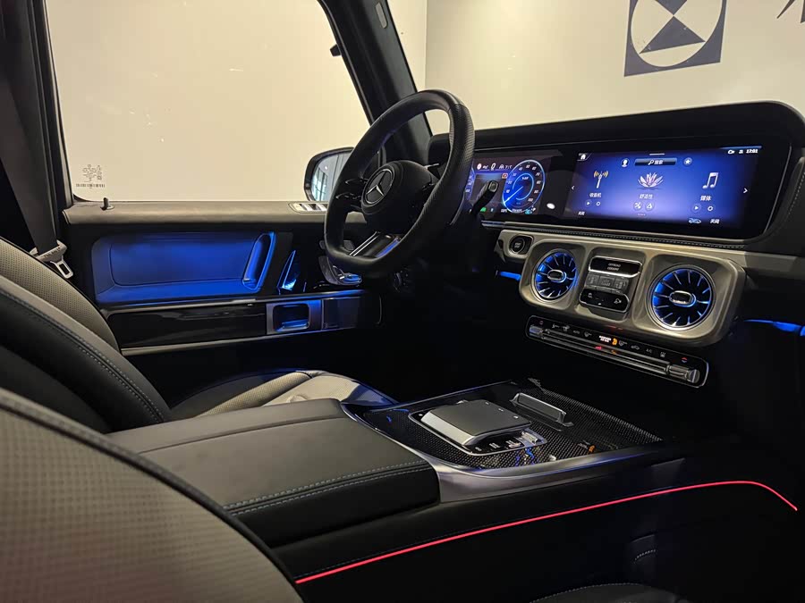 Mercedes-Benz G Class New Energy 2024 imagen de coche #19