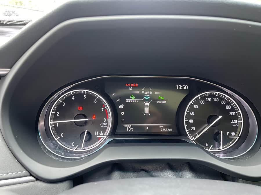 Toyota Harrier 2021 immagine di auto #19