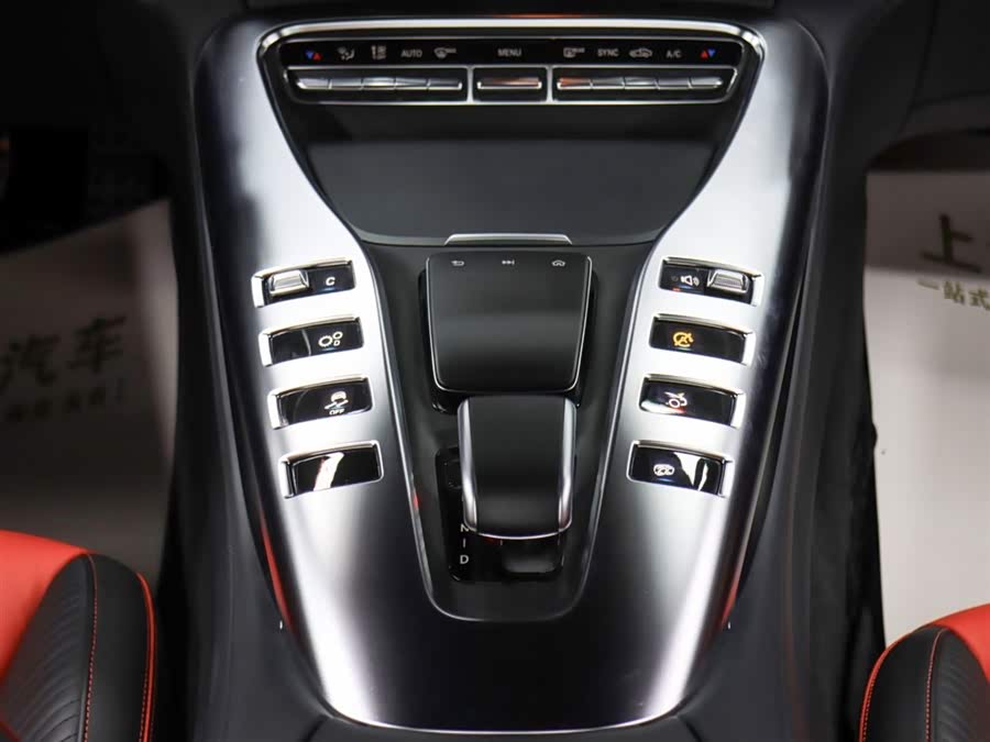 Mercedes-Benz 2022 car image #19