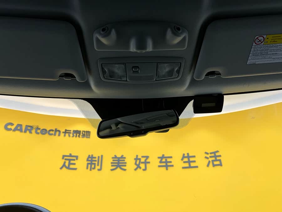 Citroen C4 Aircross (Imported) 2015 car image #19