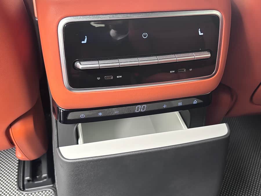 Li L9 2024 image de voiture #19