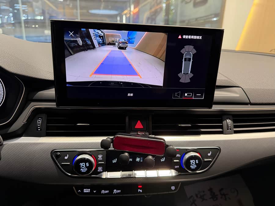 Audi A4 (Imported) 2022 صورة سيارة #19