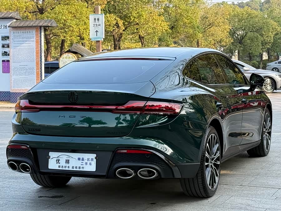 MG 7 2024 car image #19