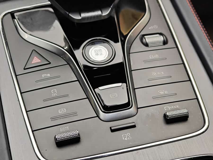 BYD Yuan Plus 2023 #19 BYD Yuan Plus 2023 car image #19
