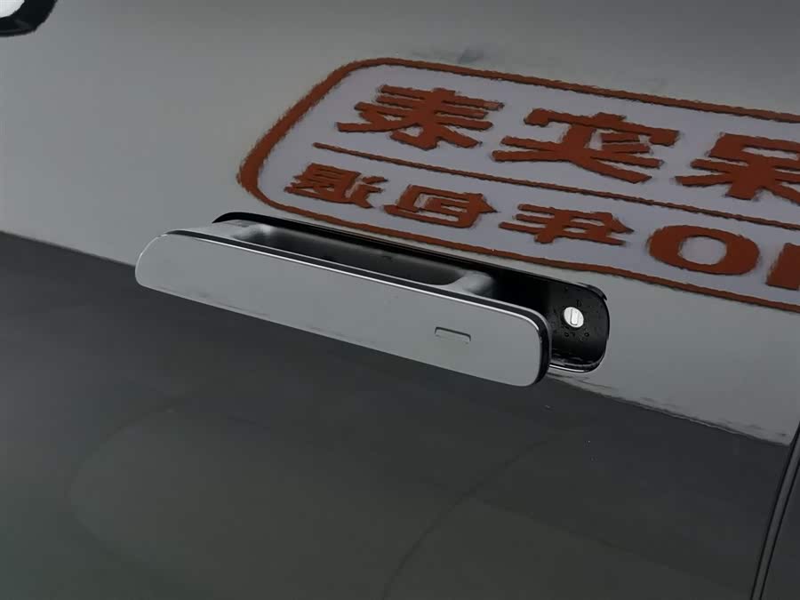 Li L6 2025 imagen de coche #19