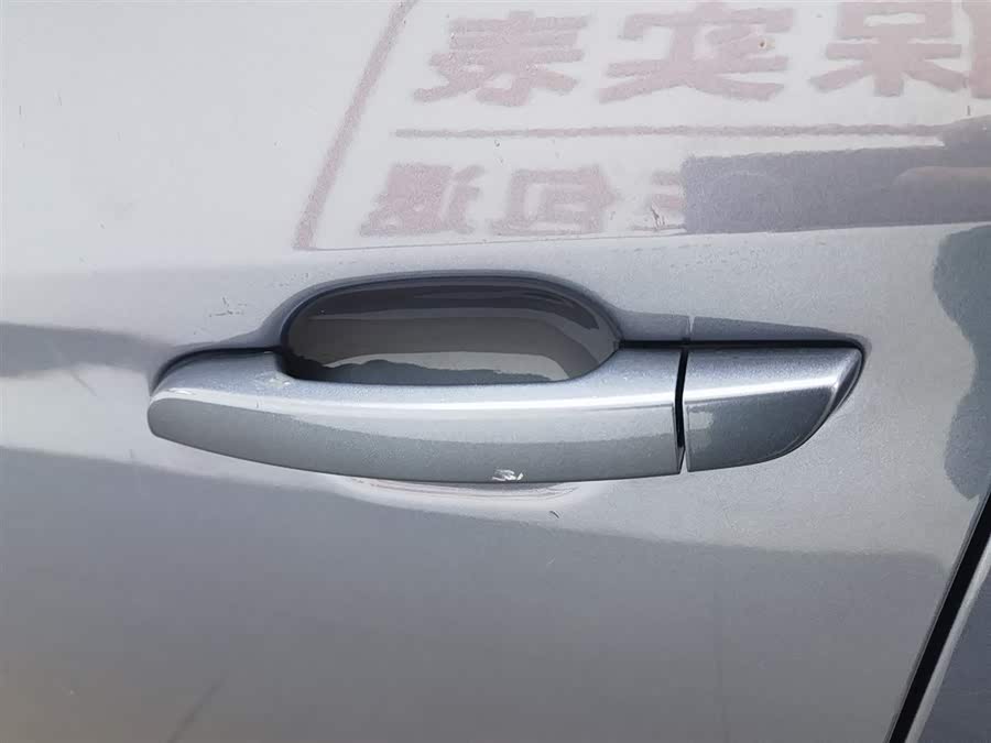 Chery Tiggo 3x 2023 car image #19