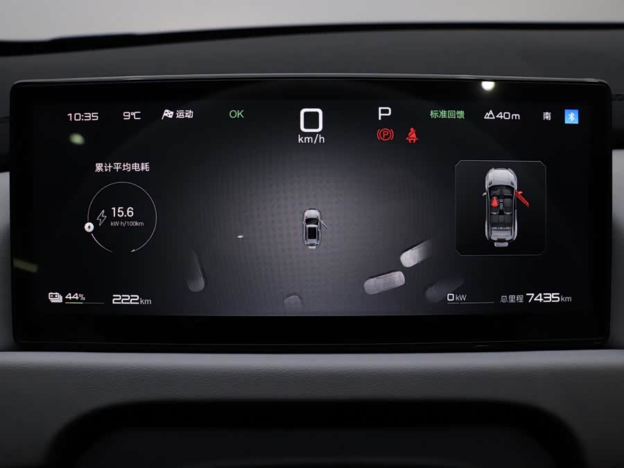 FangChengBao Tiger 3 2025 #19 FangChengBao Tiger 3 2025 car image #19