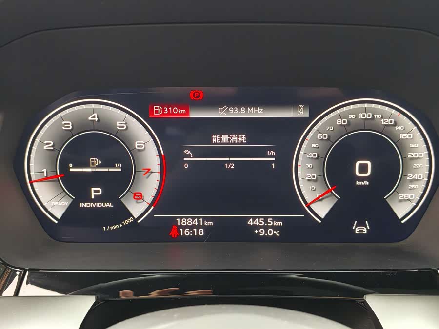 Audi A3 2024 car image #19
