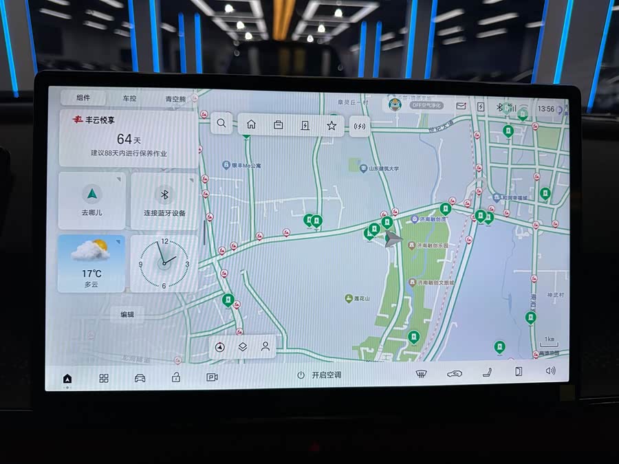 丰田 铂智3X 2025 #19 丰田 铂智3X 2025 汽车图片 #19