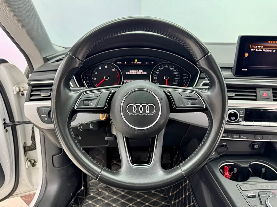 Audi A5 (Imported) 2017 car image #19