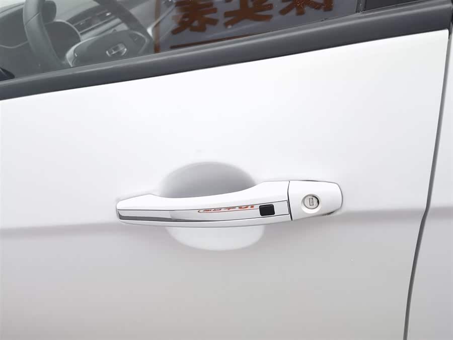 吉利汽车 帝豪 2020 汽车图片 #19