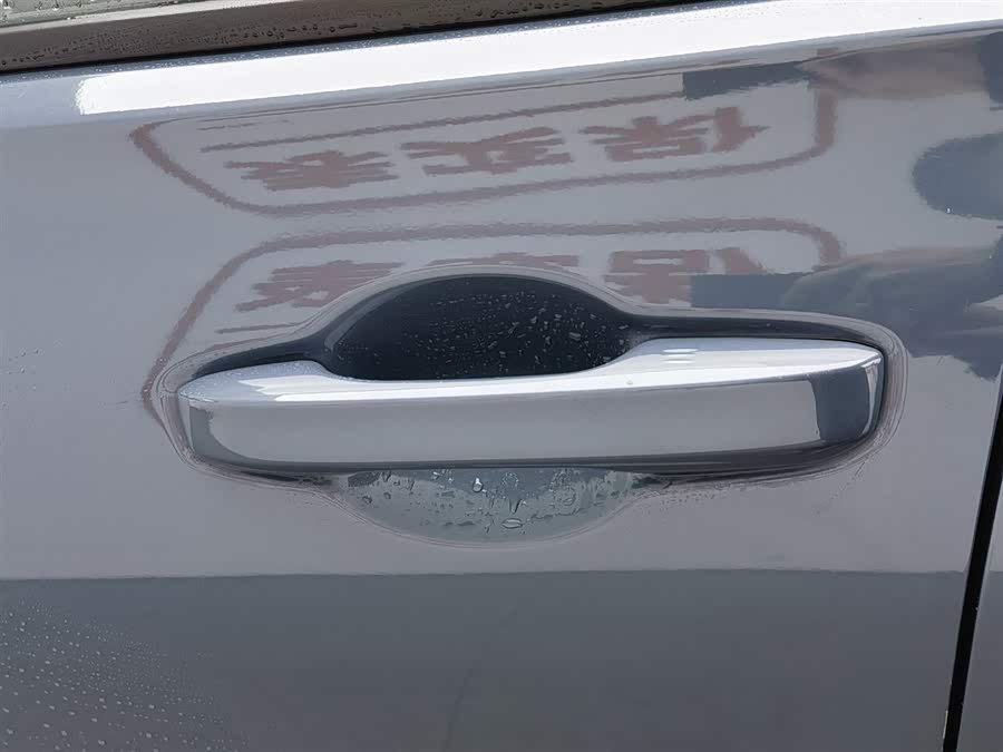 Honda ZR-V 2023 car image #19