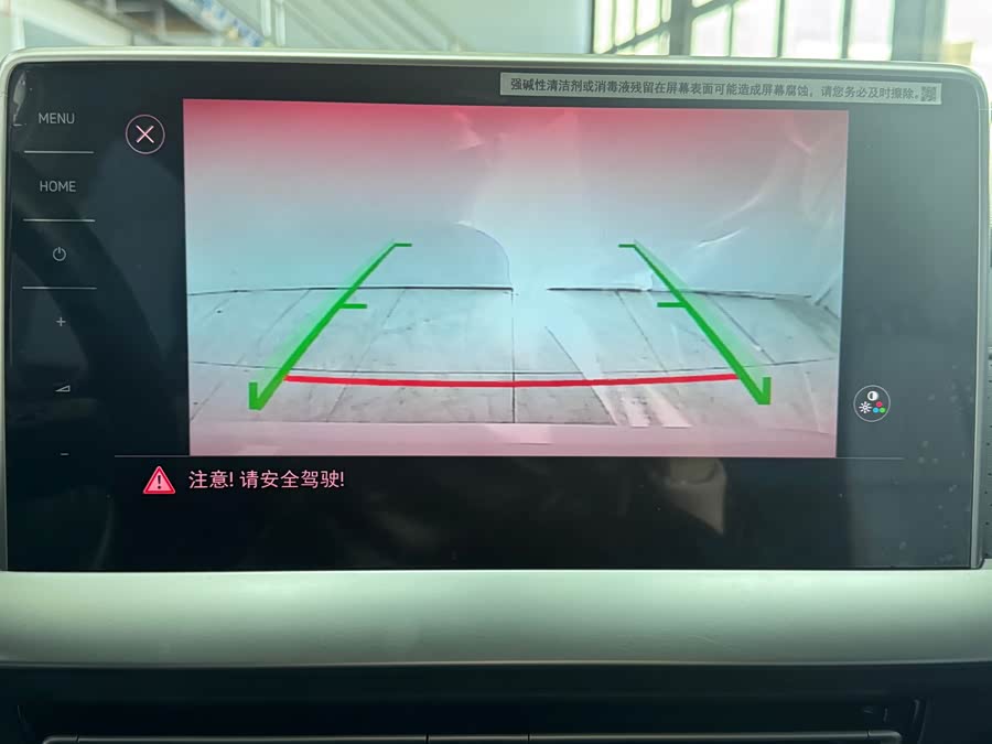 Volkswagen Lavida 2022 immagine di auto #19