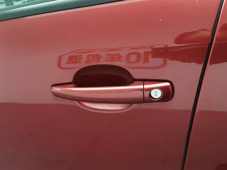 Citroen C-Quatre 2010 car image #19