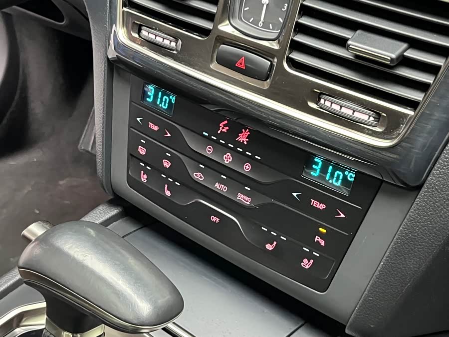 HongQi H7 2018 car image #19