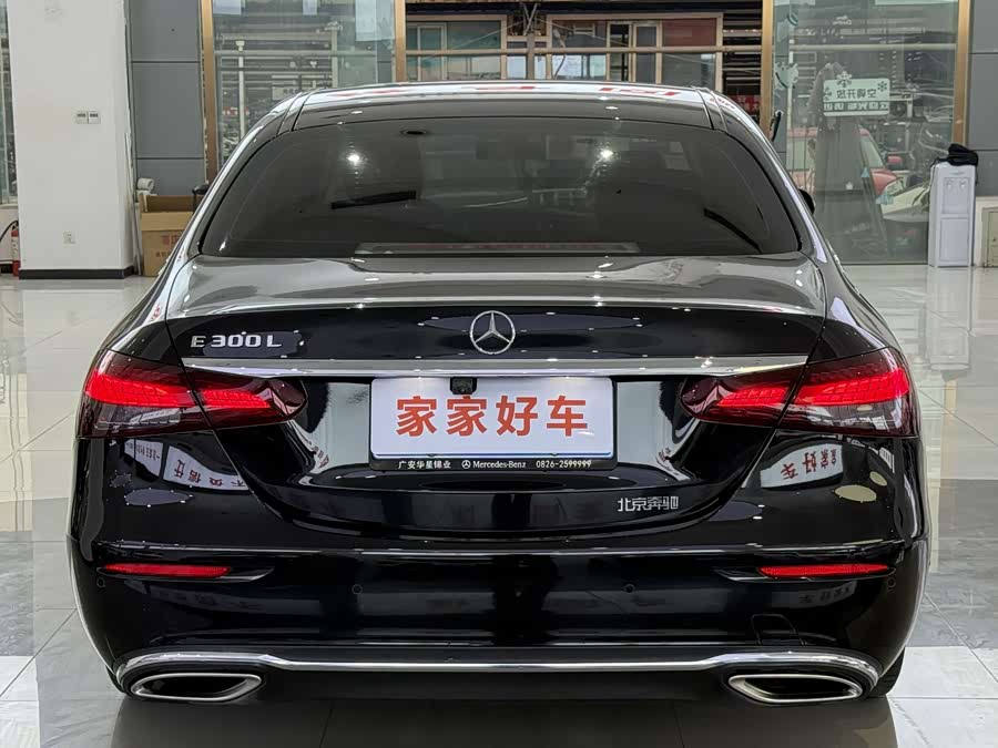 Mercedes-Benz E Class 2020 car image #19