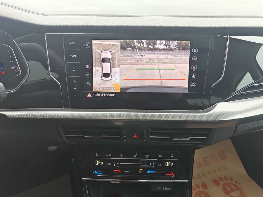 Volkswagen Passat 2023 car image #19