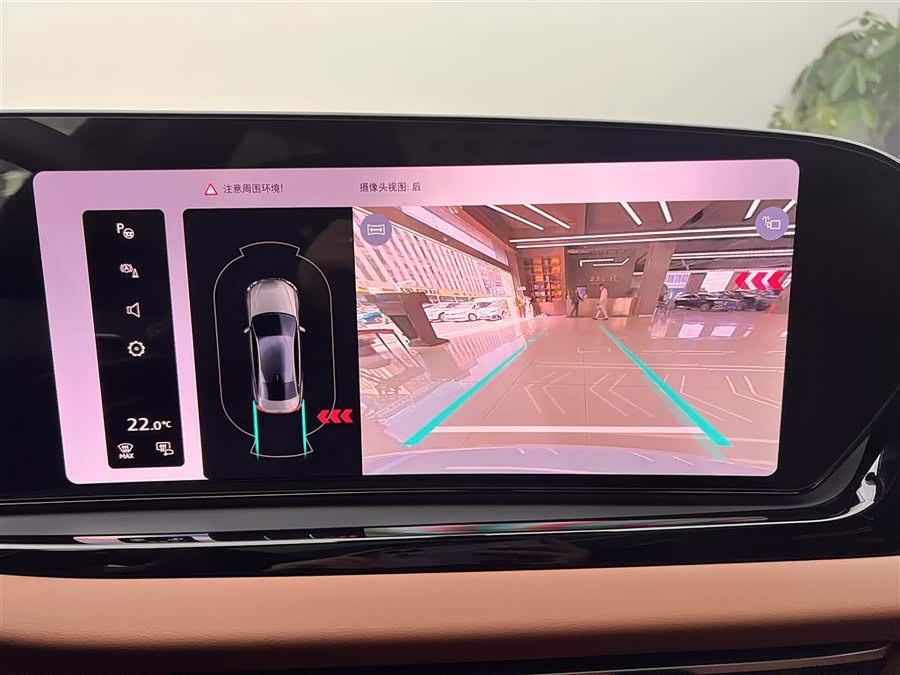 Audi FAW Audi A5L 2025 car image #19