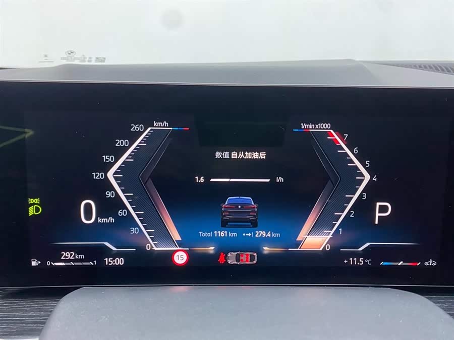 BMW X6 2021 car image #19