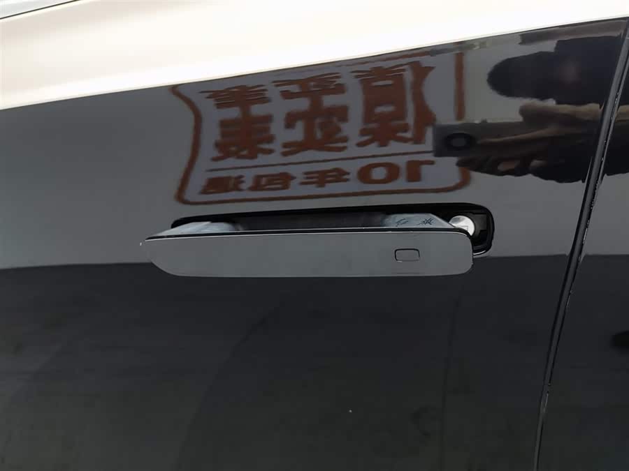 HongQi H9 2023 car image #19