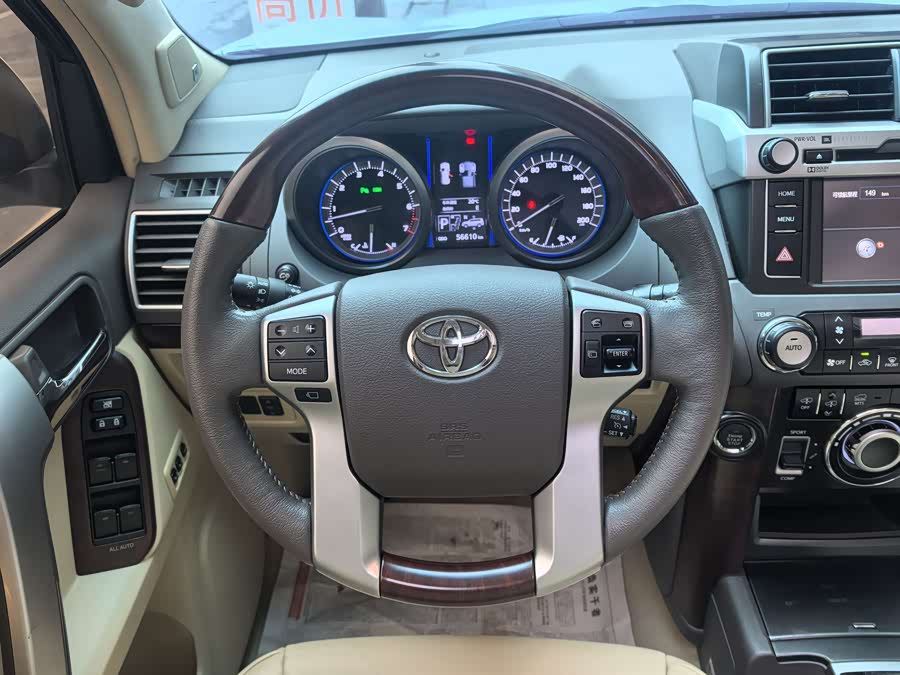 Toyota Land Cruiser Prado 2017 #19 Toyota Land Cruiser Prado 2017 car image #19