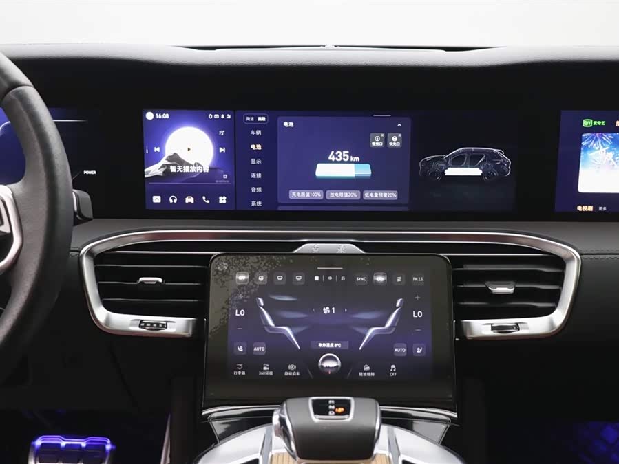 HongQi E-HS9 2023 immagine di auto #19