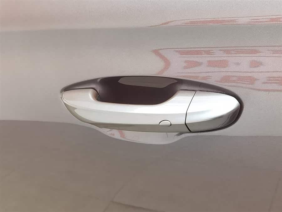 MG ONE 2021 car image #19