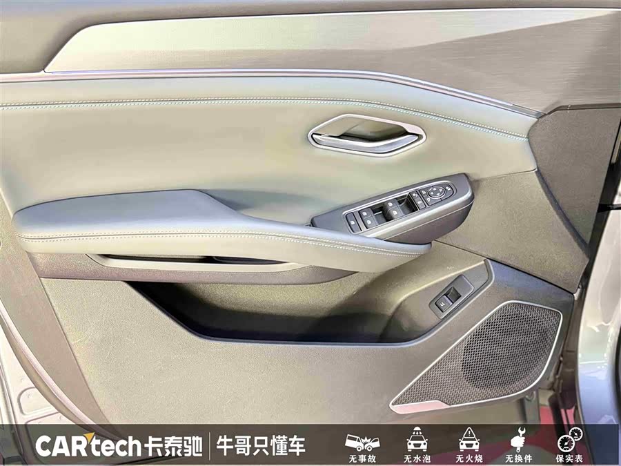 BYD SongL DM-i 2025 car image #19