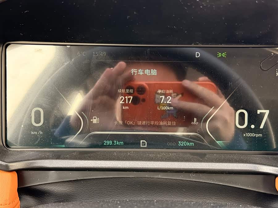 Kaiyi Showjet 2020 #19 Kaiyi Showjet 2020 car image #19