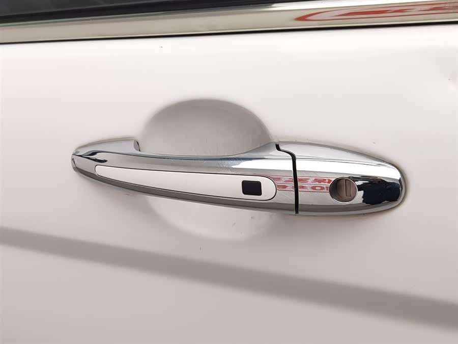 Haval H6 2020 car image #19