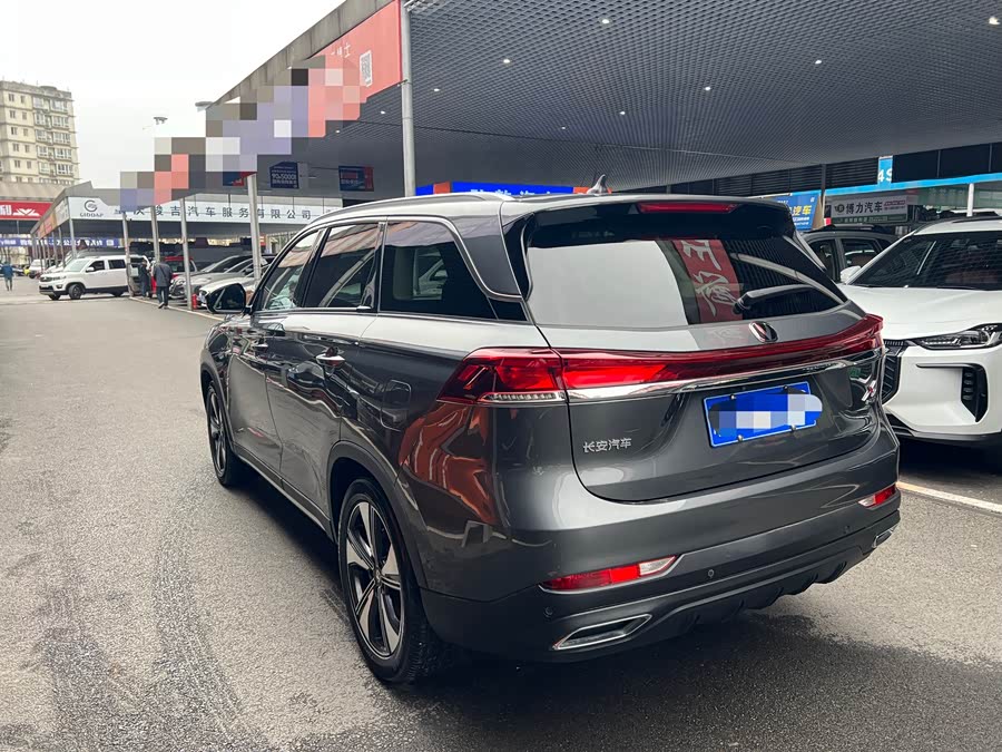 Changan X7 PLUS 2024 #19 Changan X7 PLUS 2024 imagem de carro #19