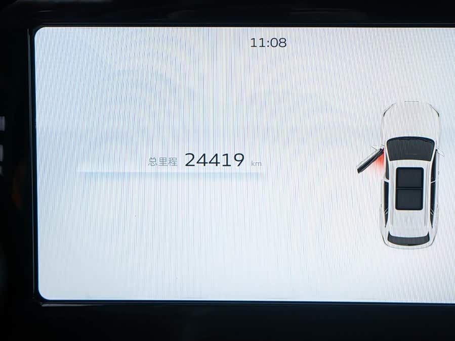 GEELY Monjaro 2023 car image #19