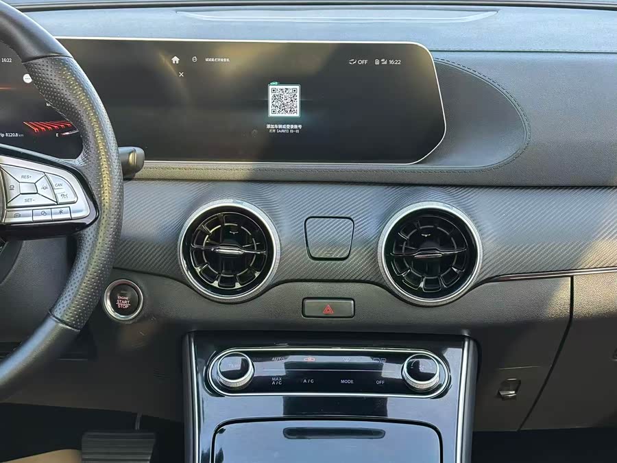 Forthing T5 EVO 2023 car image #19