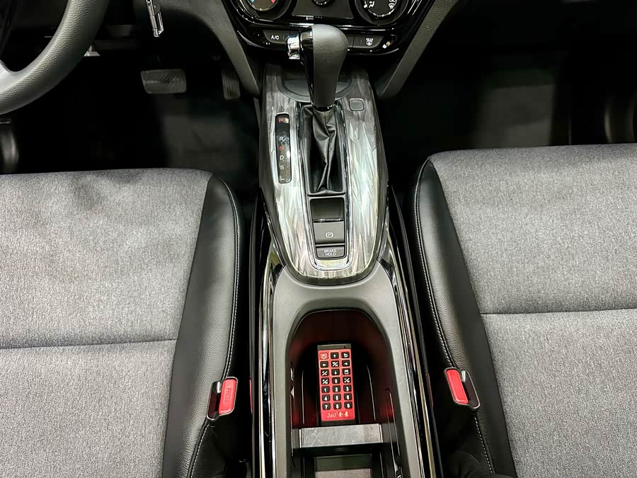 Honda XR-V 2020 #19 Honda XR-V 2020 car image #19