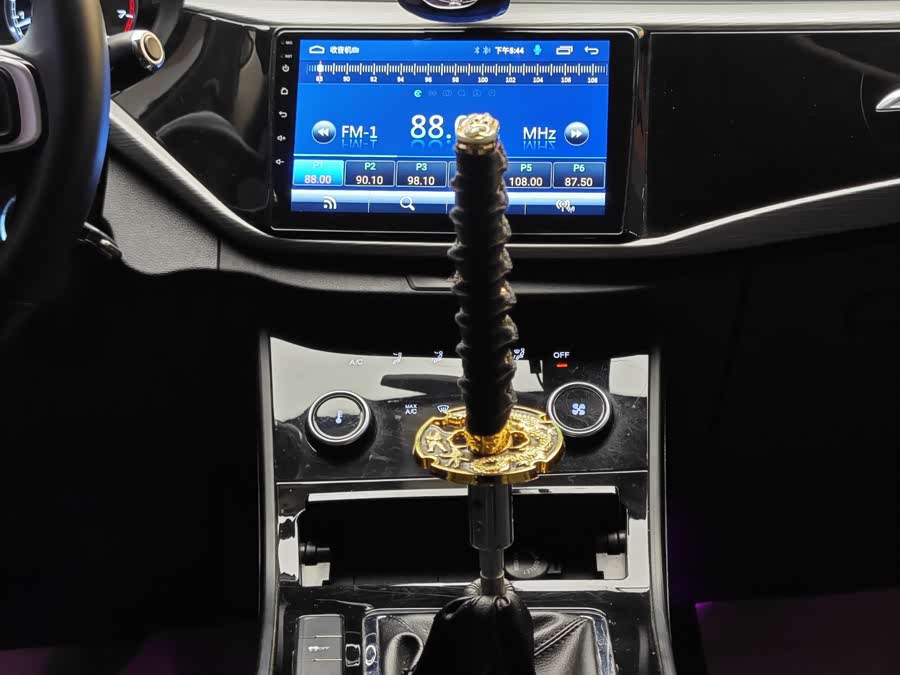 Chery Arrizo 5 2023 car image #19