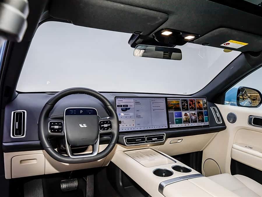Li L7 2024 car image #19