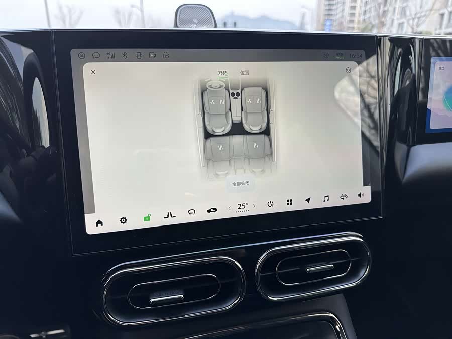 零跑汽车 零跑C11 2022 汽车图片 #19