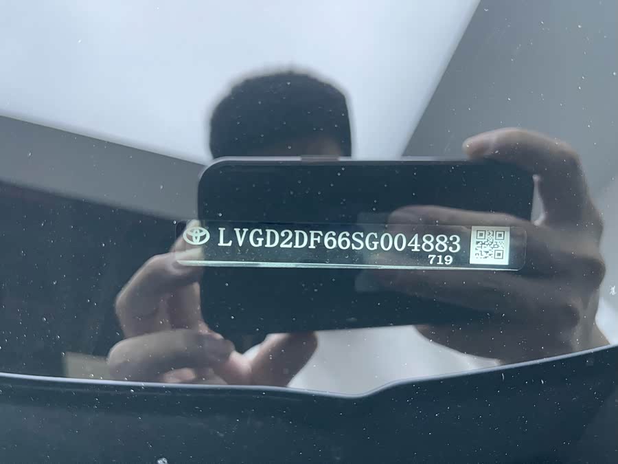 Toyota Bozhi 3X 2025 image de voiture #19