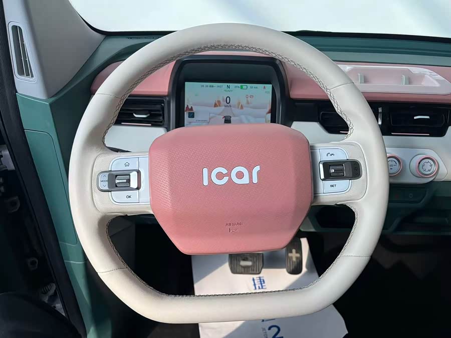 Chery QQ Ice Cream 2023 car image #19