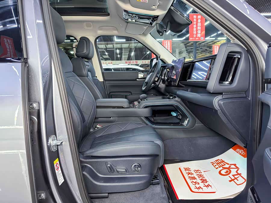 FangChengBao Leopard 5 2025 car image #19