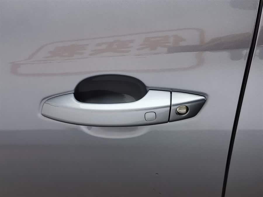 BYD Destroyer 05 2024 #19 BYD Destroyer 05 2024 car image #19