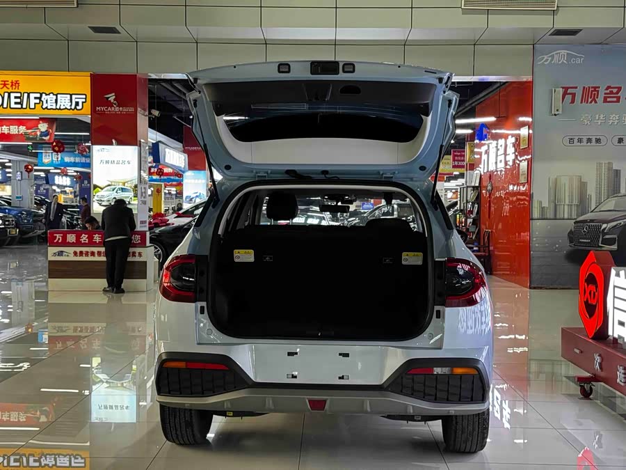 Hyundai ix35 2024 car image #19
