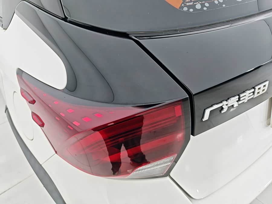 Toyota Yaris L Zhixuan 2022 image de voiture #19