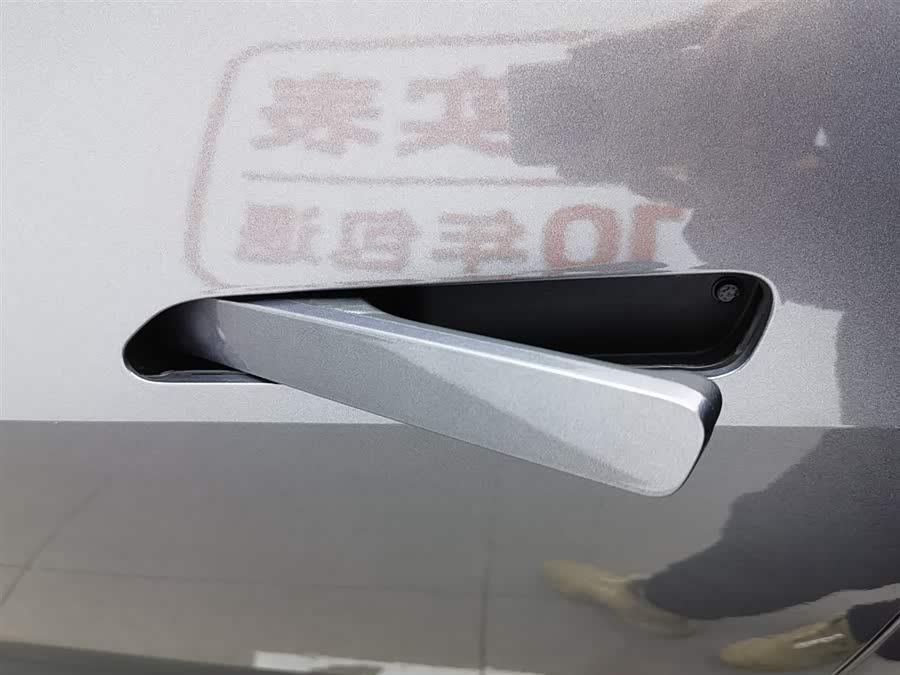 Avatr 07 2024 car image #19